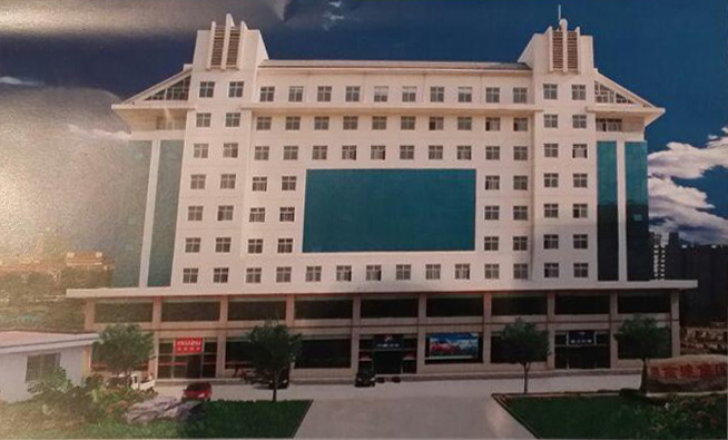 �x���н𽨼��F(tu��n)Ͷ�Y���޹�˾